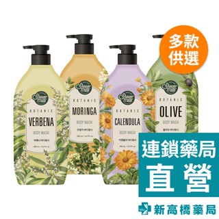 Shower Mate 療癒植園花草沐浴乳 金盞花／馬鞭草／辣木籽／橄欖 500ml【新高橋藥局】多款供選