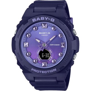 CASIO 卡西歐 BABY-G 冬日漸層女錶 手錶 BGA-320-2A