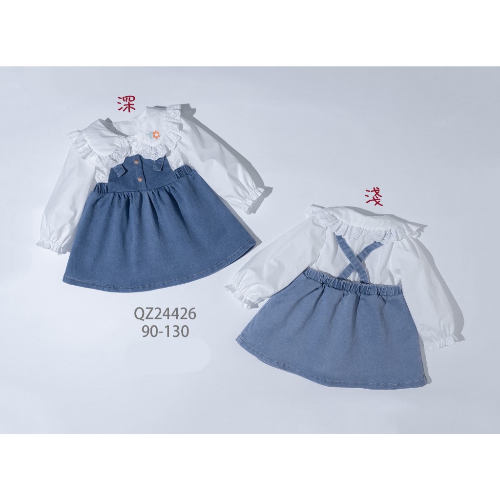 現貨★EPK假兩件牛仔背帶洋裝-90-100-130-★童裝★衣學願服飾