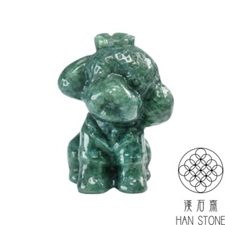 【漢石齋】天然翡翠A貨 小動物小擺件(19*36*27mm以上)