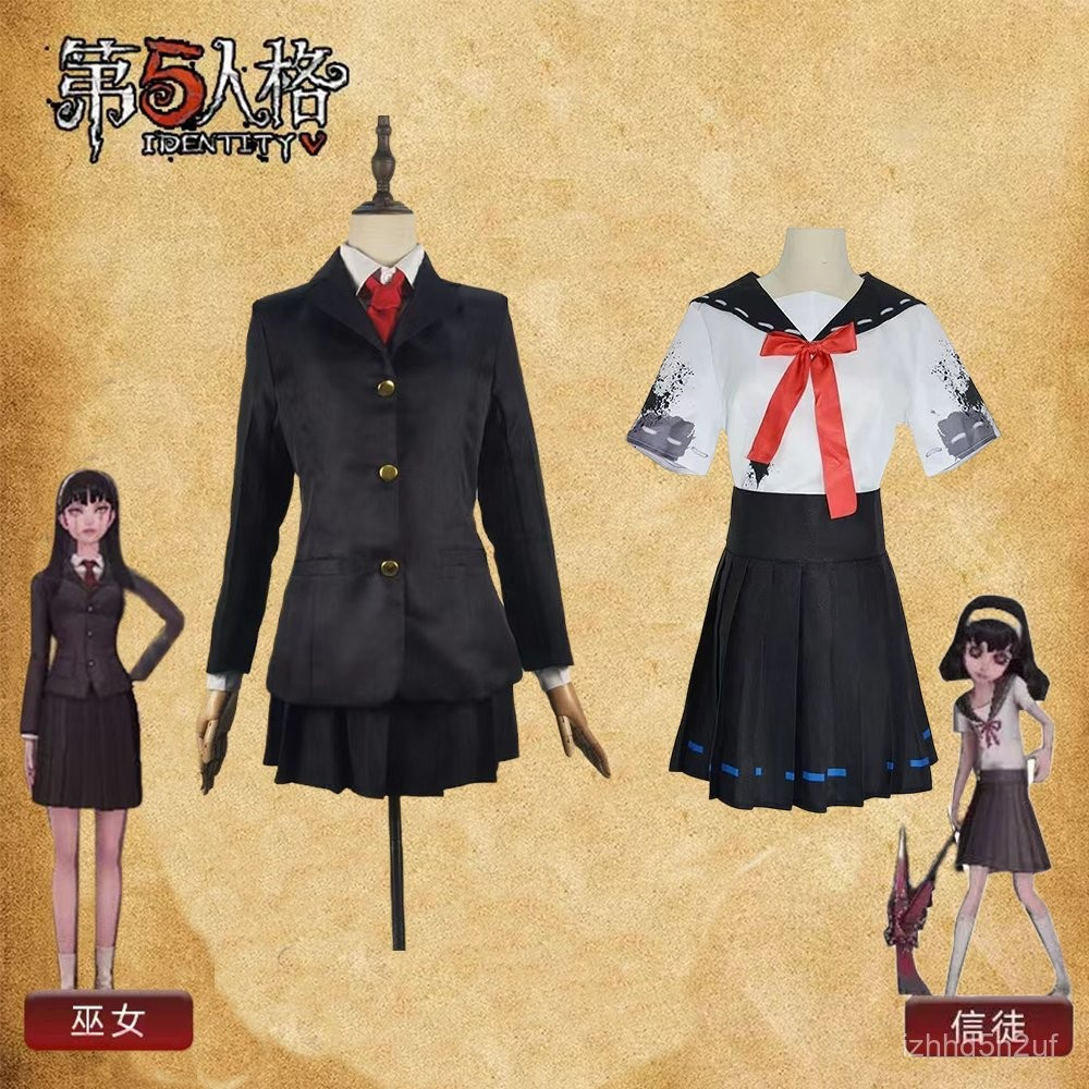 【台灣出貨】第五人格cos服 夢之女巫川上富江信徒製服cosplay 萬聖節錶演cos服 女角色扮演服假髮全套