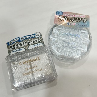 ✨5月補貨💖在臺現貨快速出貨💖日本超人氣正版現貨✨限定款!!! canmake藍色高光打亮膏.璀璨透紗眼影