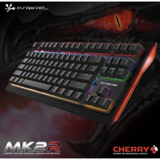 【cherry軸+rgb發光+青軸】b.friend mk2r rgb 遊戲發光機械式鍵盤 青軸 電競鍵盤 二區塊