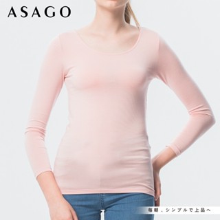 🔥99免運🔥【24h快速出貨】ASAGO 保濕輕薄發熱圓領長袖(女) M/L 發熱衣 保暖衣 保暖背心 發熱背心 冬季保