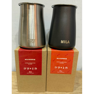 <日3咖啡> MILA咖啡篩粉器 不鏽鋼色 黑色