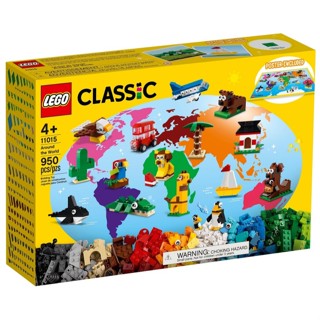 【小人物大世界】LEGO 11015 樂高 Classic 環遊世界