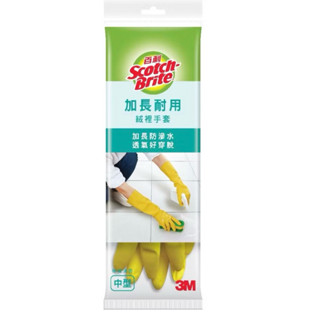 3M百利 加長耐用絨裡手套(檸檬清香)