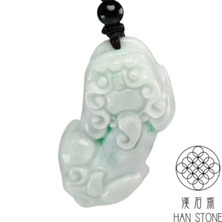 【漢石齋】天然翡翠A貨 貔貅玉佩吊墜 飄花種(21*39*14mm)
