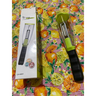 掌廚可樂膳蔬果削皮器