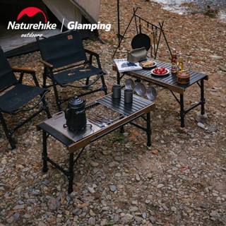 【BLAC駭客】Naturehike挪客IGT鋁合金可拆卸折疊桌 IGT3單位 櫸木側板 可整桌拆卸收納 附收納袋
