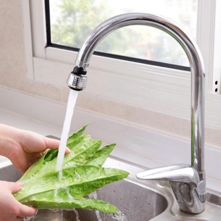 加長防濺水龍頭 廚房家用延長花灑 噴霧延長器過濾器