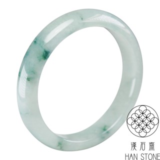 【漢石齋】天然翡翠A貨 手鐲玉鐲 冰糯種飄花(手圍18.6/版寬12.7mm)