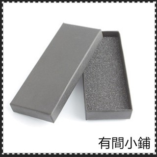 全店商品滿77元出貨:懷錶盒子 飾品盒 首飾盒 包裝盒 禮盒 紙盒 手錶盒 項鍊盒 手鍊盒 盒子 小盒子 鑰匙扣盒子