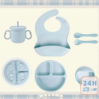 MEZAME | 24h臺灣出貨🐾 寶寶餐具 食品級矽膠餐盤六件組 莫蘭迪色吸盤餐盤 大容量 矽膠分隔餐盤 兒童餐具組