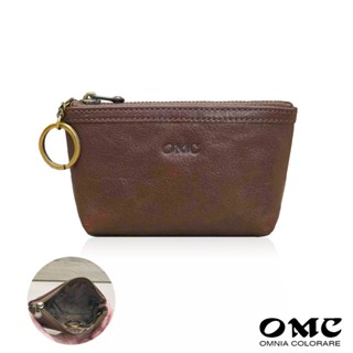 【OMC】復古巧克色水餃型牛皮零錢包95011