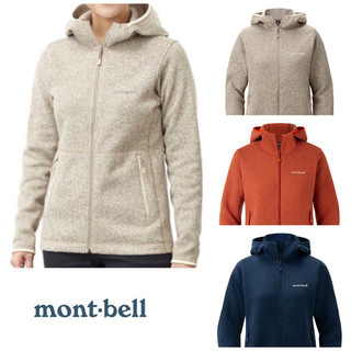 預購 日本直送Montbell女用連帽外套CLIMAPLUS Knit Hooded Jacket Women's