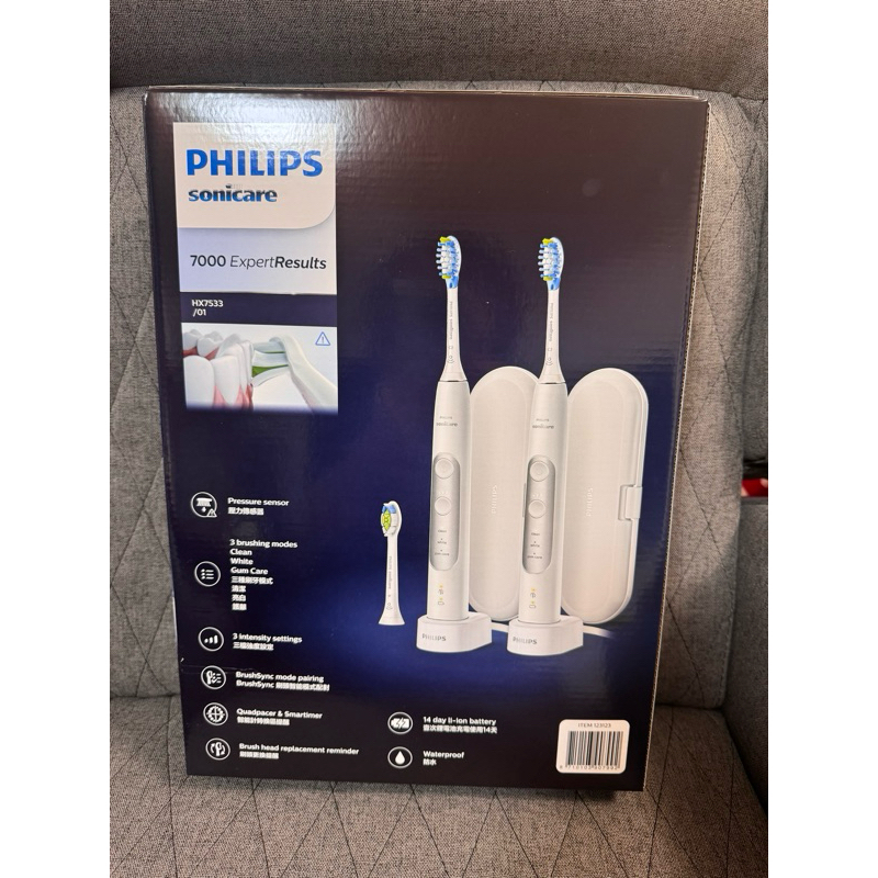 [猴媽]好市多飛利浦 Sonicare ExpertResults 7000 電動牙刷 2入 HX7533/01