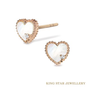 【King Star】18K玫瑰金天然鑽石耳環 白母貝 愛心(無色等級天然鑽石)( 母親節 禮物,交換禮物)