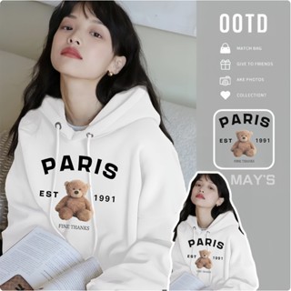 【2天出貨】寬鬆連帽T 女 保暖刷毛帽T 厚磅連帽T 加厚衛衣女 加絨帽T 冬天帽T 防寒【臺灣出貨】