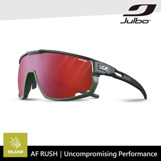 Julbo 太陽眼鏡 AF RUSH J5341122 / 腳踏車 自行車 公路車 單車 登山車 越野車 墨鏡