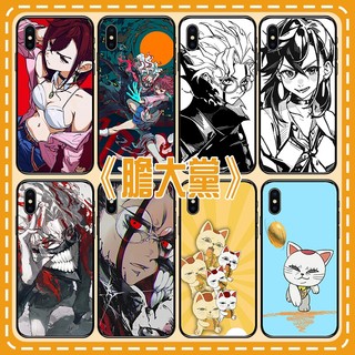 膽大黨 手機殼 iPhone16 Pro max iPhone15 Plus i14 SE XR XS MAX i13