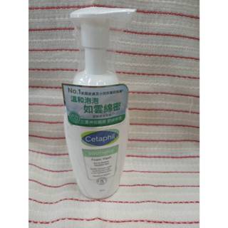 舒特膚 Cetaphil 舒新潔面泡泡 200ml 洗面慕斯 洗面乳