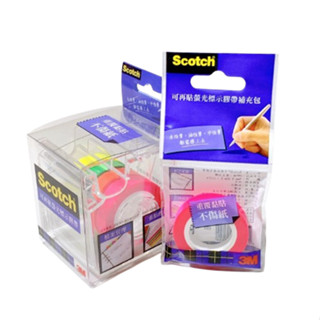 Scotch 812 可再貼螢光標示膠帶臺4色 9mmX20M 3M 螢光標示 重點標示 4色膠帶臺 替換膠帶補充包
