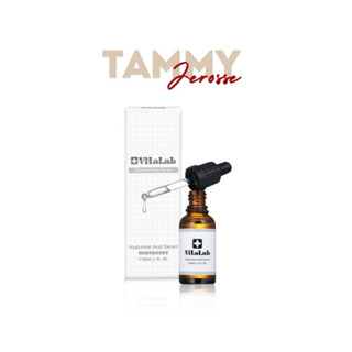 TAMMY婕樂纖 24H出貨免運🔥 婕樂纖玻尿酸保濕原液 保濕精華液 玻尿酸 精華液 保濕 JEROSSE