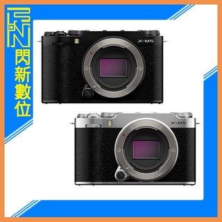128G全配組~ FUJIFILM 富士 X-M5 BODY 單機身(XM5,公司貨)
