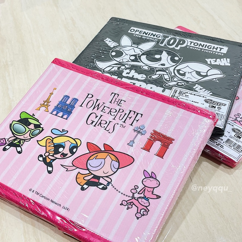 ꒰ 𝗻𝗲𝘆𝗾𝗾𝘂_ ꒱ 現貨｜正版授權 飛天小女警折疊布籃收納箱 飛天小女警收納籃 收納箱 小收納箱 襪子收納 交換禮物
