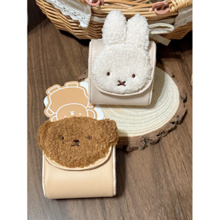 現貨 日本 Miffy 米飛 米飛兔 米菲兔 多功能 口紅包 收納包 萬用包 收納盒 吊飾 波里斯熊 扣式收納包