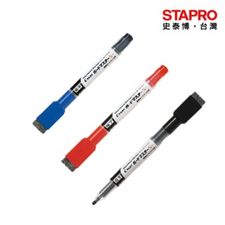 百樂PILOT可換卡水白板筆/P-WMBSE-15F/細字/藍/紅/黑/1.3mm｜史泰博