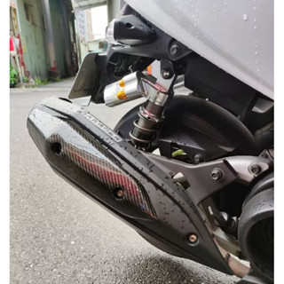《柏克二輪》 GTR AERO卡夢防燙蓋 碳纖維防燙蓋 改裝排氣管 排氣管防燙蓋 卡夢防燙蓋 原廠樣式卡夢防燙蓋