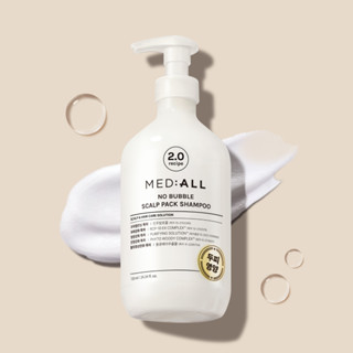 韓國 正品 MEDIALL 頭膜滋養洗髮精 草本木質香 頭皮營養 300ml / 720ml