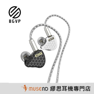 【BGVP】鱗 Pro Scale Pro 公司貨1年保固 一圈一鐵 雙單元 耳道式 耳機 MMCX 耳麥線【繆思耳機】