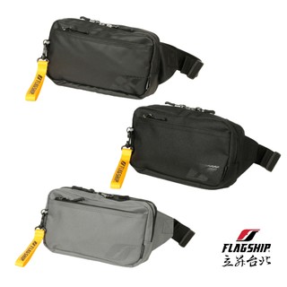 Flagship 日本品牌 FB-857 腰包 斜肩包 側包 25x15x8cm 1.4公升【現貨｜立昇台北】