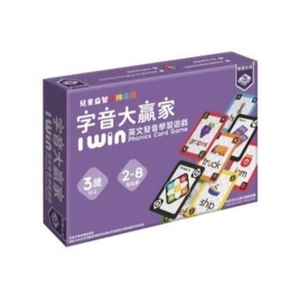字音大贏家 英文發音學習遊戲 i win phonics card game 繁體中文版 高雄龐奇桌遊