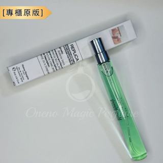 梅森·馬吉拉 泡泡浴Maison Margiela Bubble Bath-10ml 香水樣品試用裝 香氛噴霧