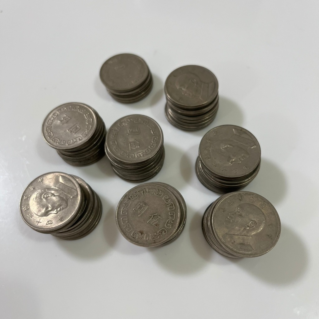 民國60年五元硬幣的價格推薦- 2026年1月| 比價比個夠BigGo