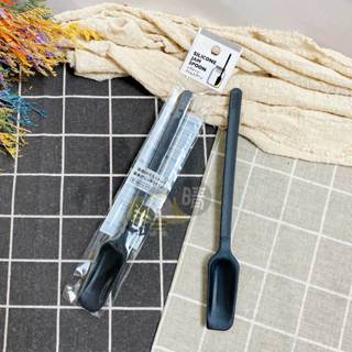 (現貨) ECHO 矽膠果醬刮杓 日本 刮匙 刮刀 細長果醬抹刀 直角瓶底匙 細長型刮杓 【晴媽好物推薦】