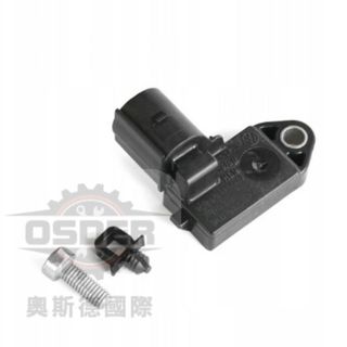 【奧斯德VAG】5G0698459 福斯 A3 Q3 T5 GOLF 剎車 煞車 開關 感應器 剎車燈感知器 德國原廠
