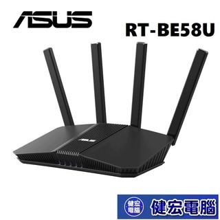 ASUS 華碩 RT-BE58U WiFi 7 802.11be Ai Mesh 可擴充路由器