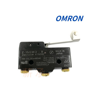 <電子發票>現貨 OMRON Z-15GW2-B (1703) 微動開關