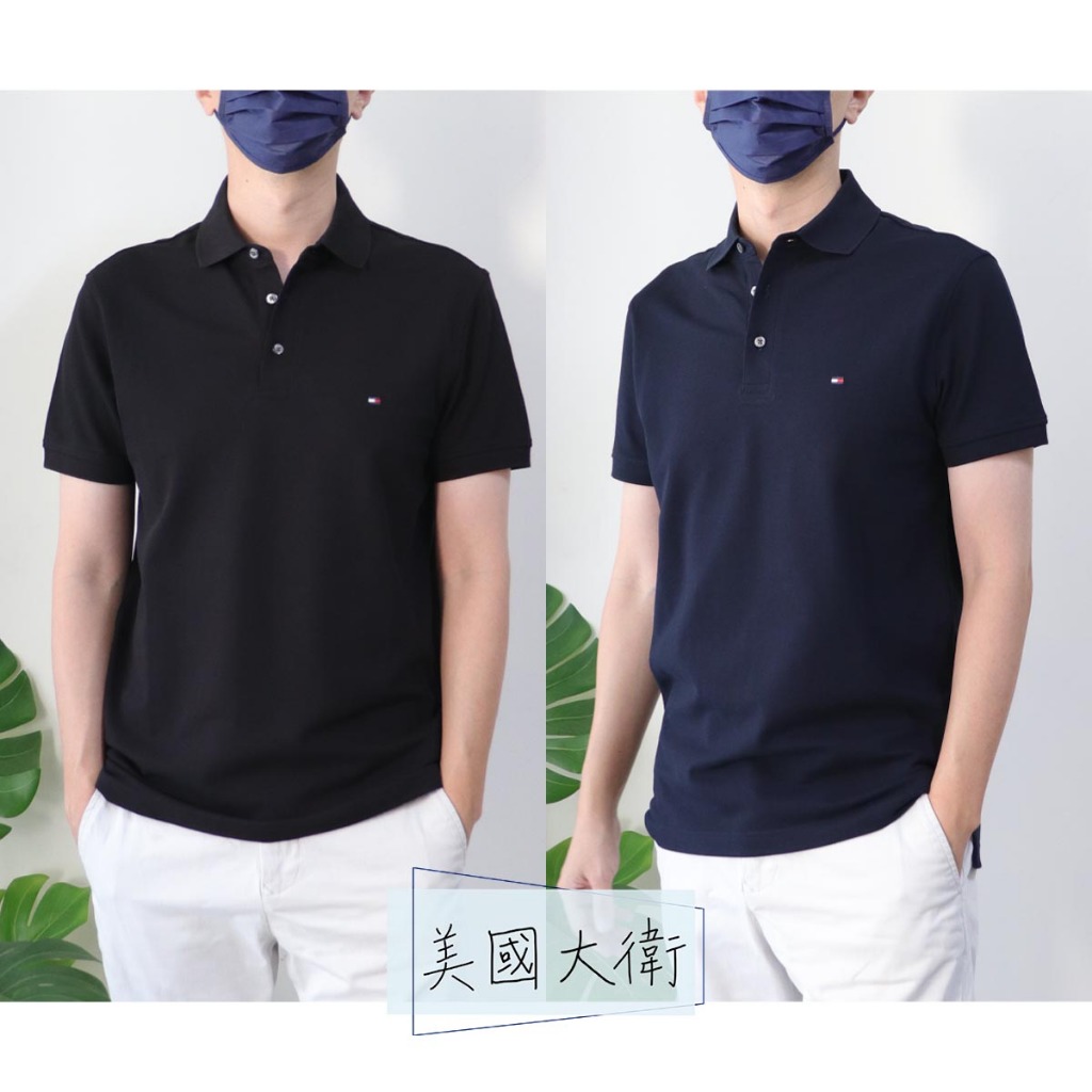 《美國大衛》Tommy Hilfiger Polo衫 短袖 男 短T T恤 上衣 衣著 衣服 網眼【MW26882】