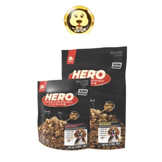 HEROMAMA 天然蔬果肉鬆糧 900G 2.7KG 飯飯拌肉鬆 有肉有菜有飯 營養美味一次滿足 飼料 零食 狗飼料