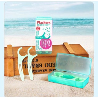 Plackers牙線棒旅行裝微笑隨行盒1個每盒內含8支薄荷清涼牙線棒超細原裝進口剔牙線收納盒隨身便攜式分裝盒