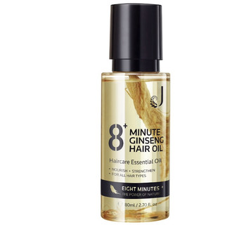 紐西蘭JEMA ROSE 8+Minute 8分鐘 人參精華洗護髮精油 80ml 人參精華洗護髮精油