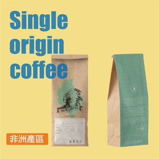 衣索比亞 蓋德奧 耶加雪菲 潔蒂普鎮 班可切切擂村 水洗 G1｜咖啡豆