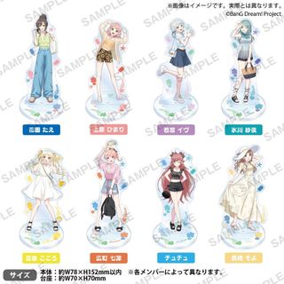 BanG Dream! Girls Band Party! 2024 Summer ver. GIGO角色壓克力立牌