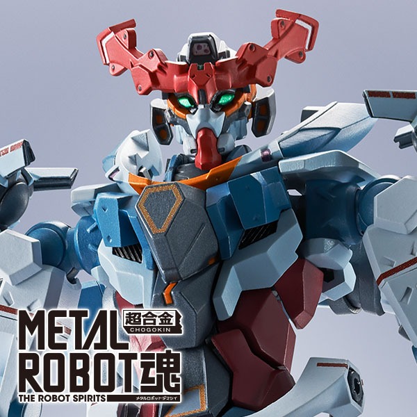 【X-Fun】預購 代理正版 萬代魂商 METAL ROBOT魂 機動戰士鋼彈 GQuuuuuuX